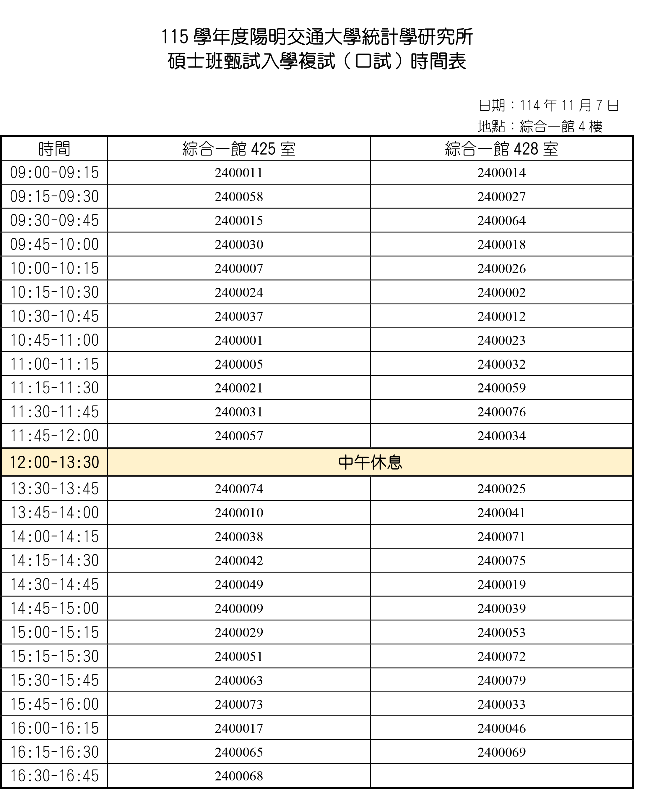 這是一張圖片 這是一張圖片