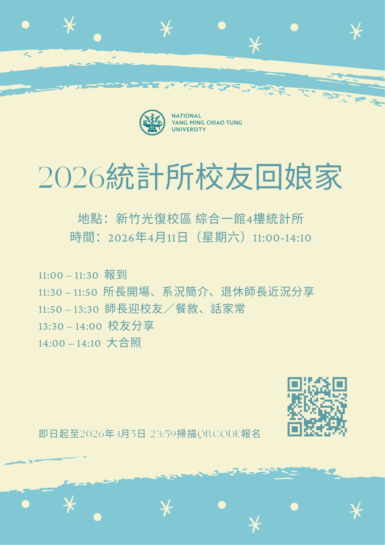 這是一張圖片