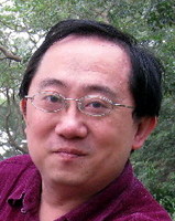 洪慧念
